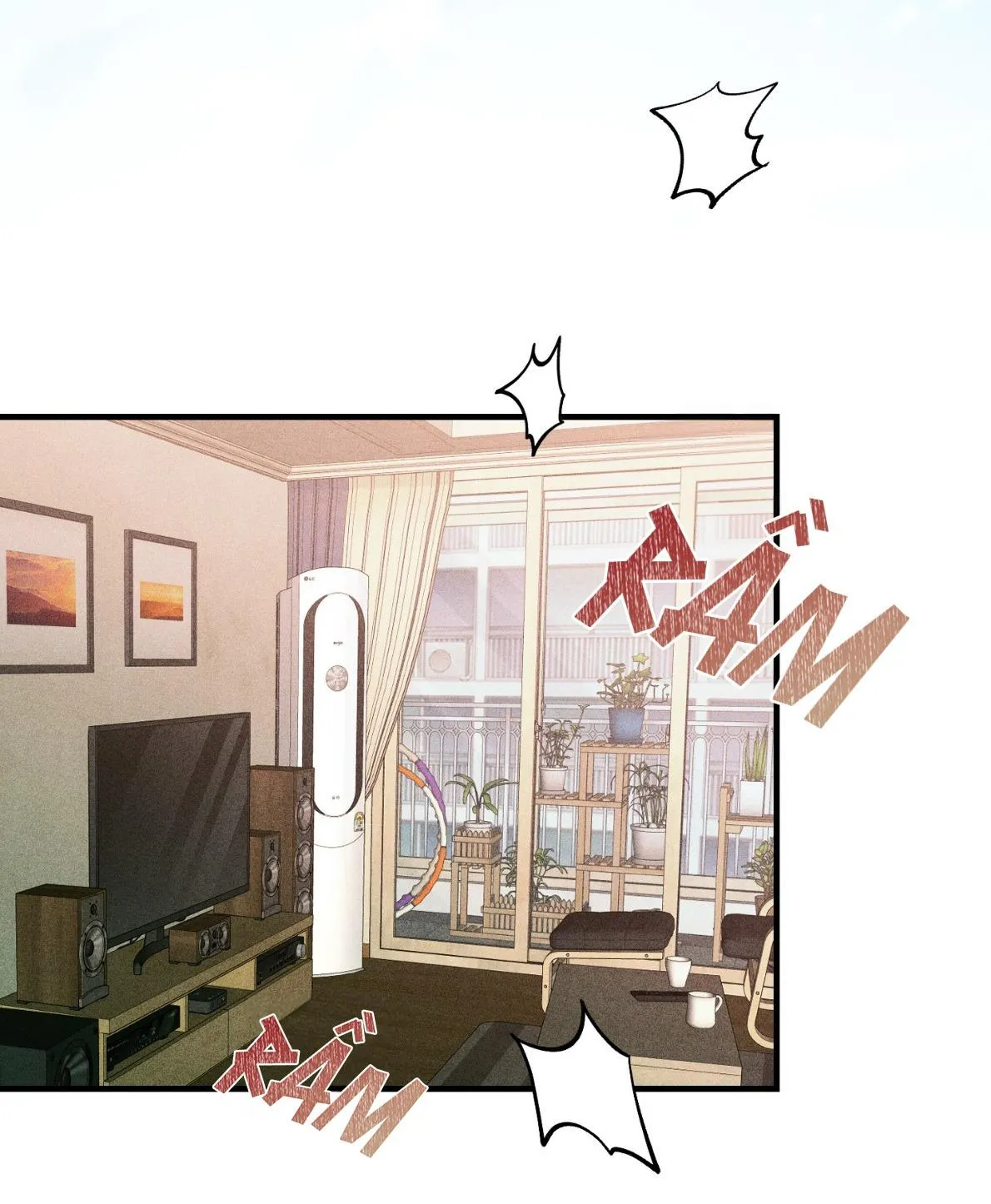 CHUYỆN TÌNH LÔNG CHÓ (END) Chapter 6 Trang 16