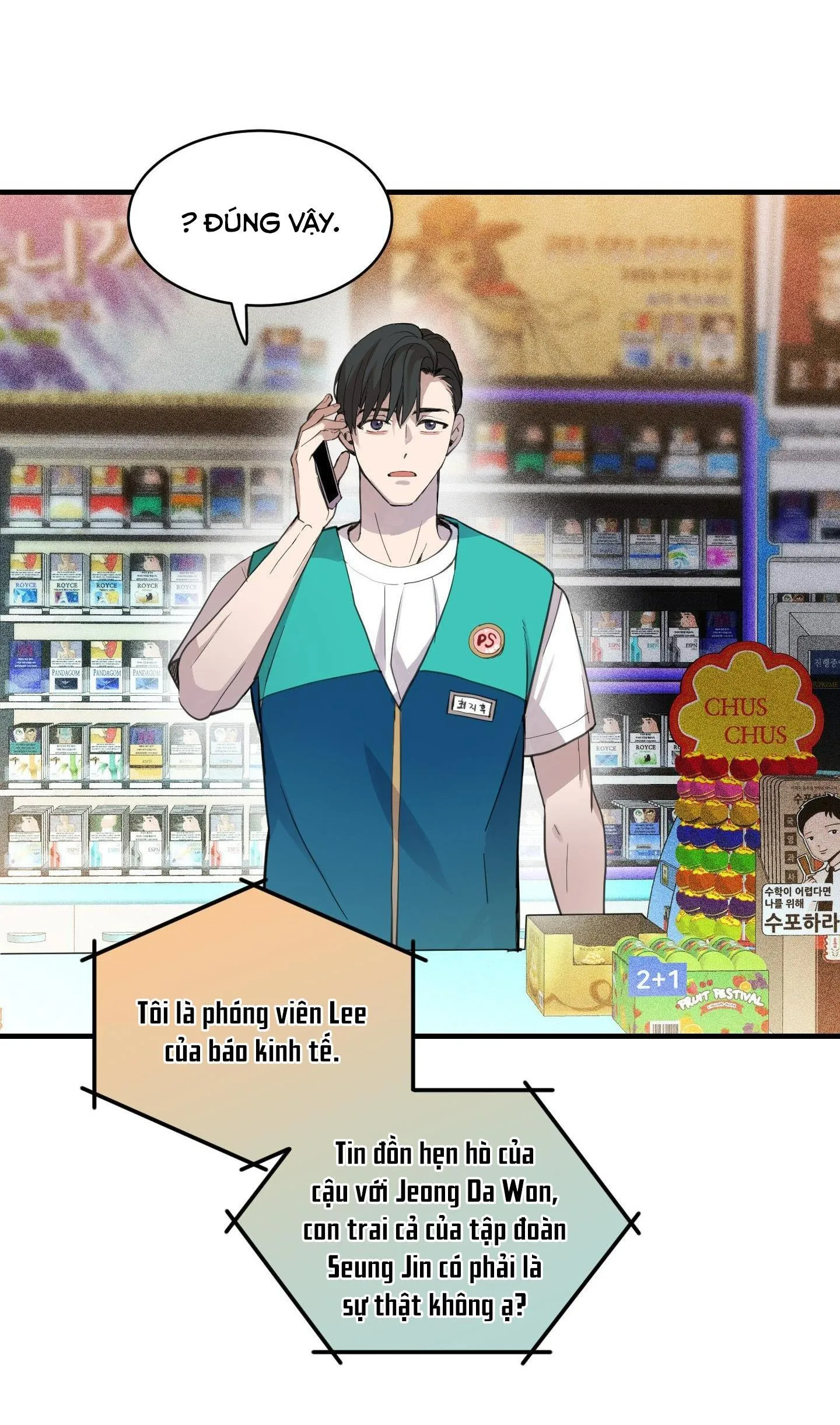 CHUYỆN TÌNH LÔNG CHÓ (END) Chapter 7 Trang 45