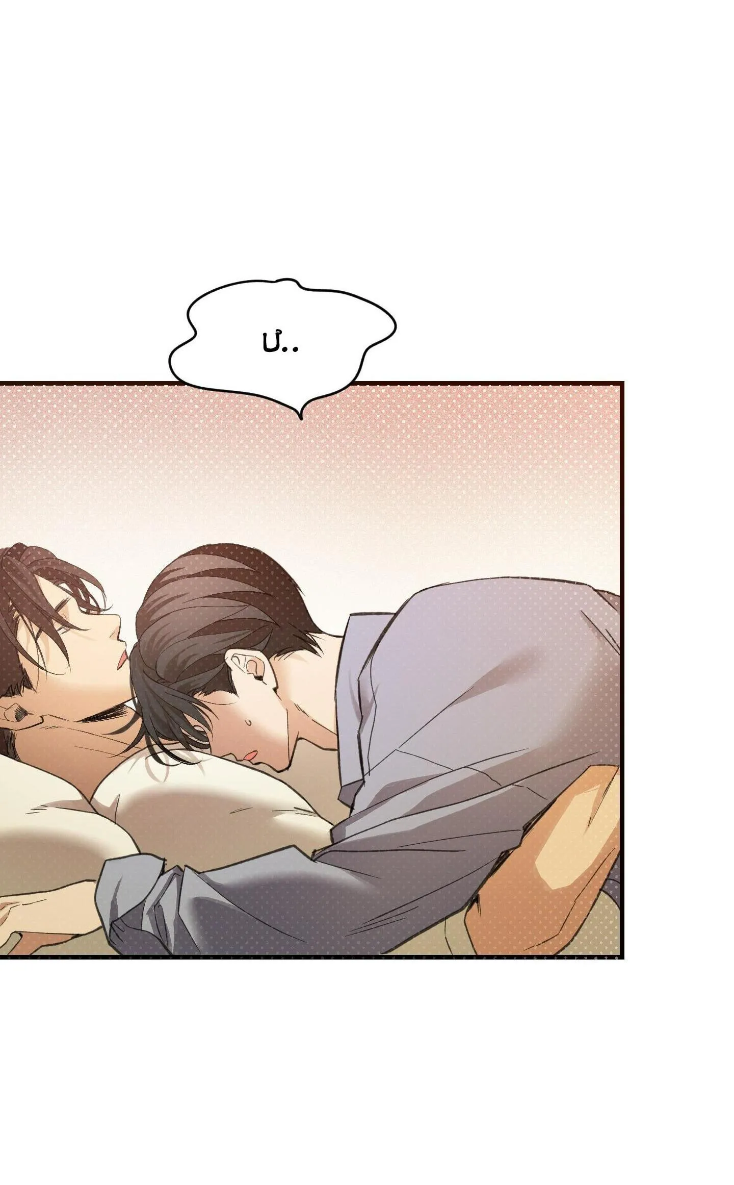 CHUYỆN TÌNH LÔNG CHÓ (END) Chapter 8 Trang 36