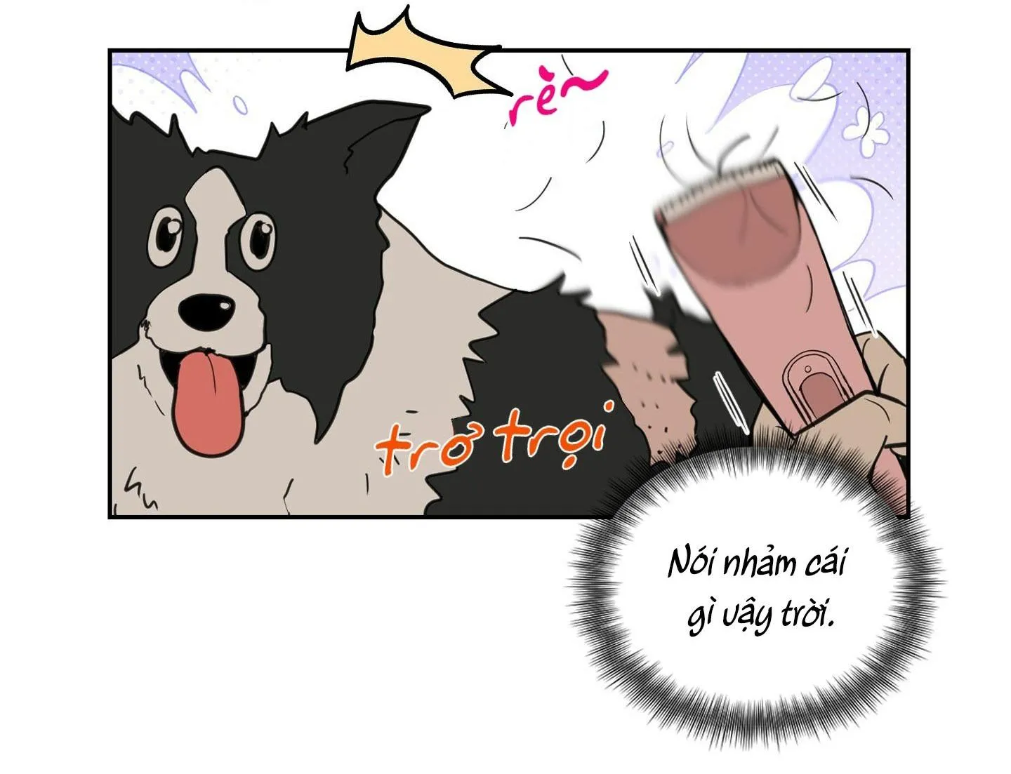 CHUYỆN TÌNH LÔNG CHÓ (END) Chapter 1 Trang 43