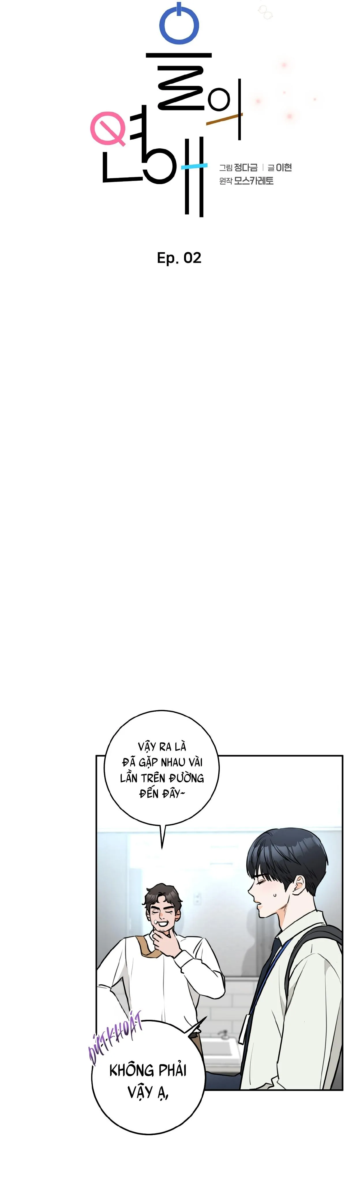 CHUYỆN TÌNH MÙA THU Chapter 2 Trang 7