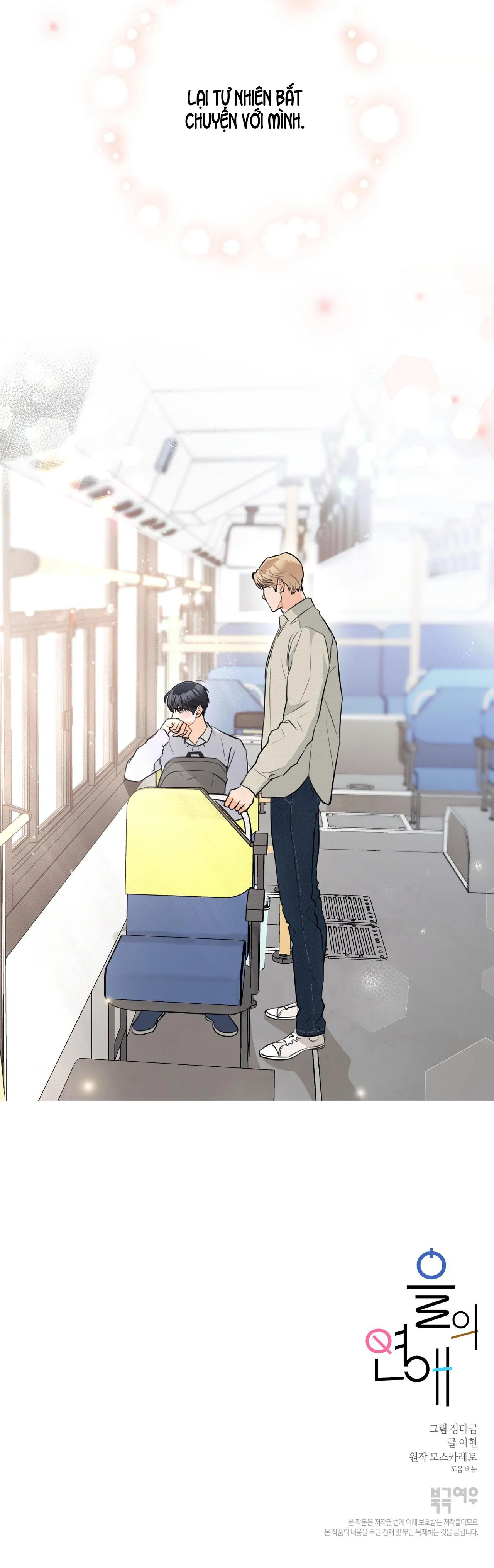 CHUYỆN TÌNH MÙA THU Chapter 2 Trang 52