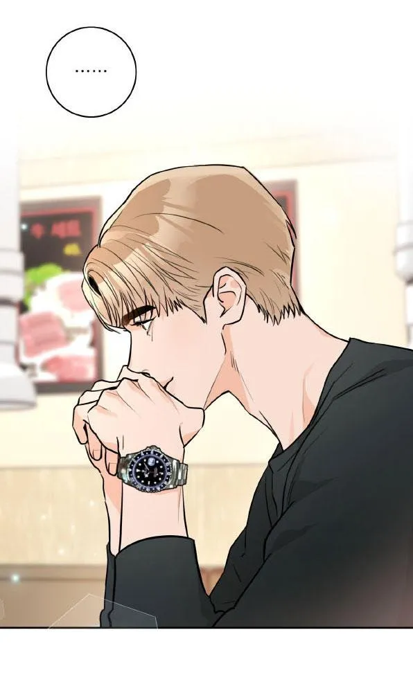 CHUYỆN TÌNH MÙA THU Chapter 6 Trang 6