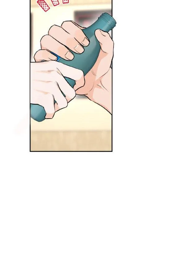 CHUYỆN TÌNH MÙA THU Chapter 6 Trang 47