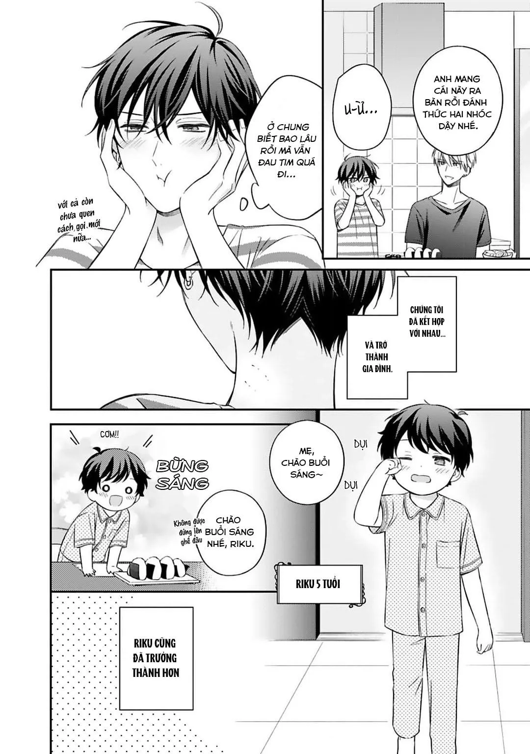 Chuyện tình Omega và tên Yakuza hung tợn Chapter 6 Trang 4