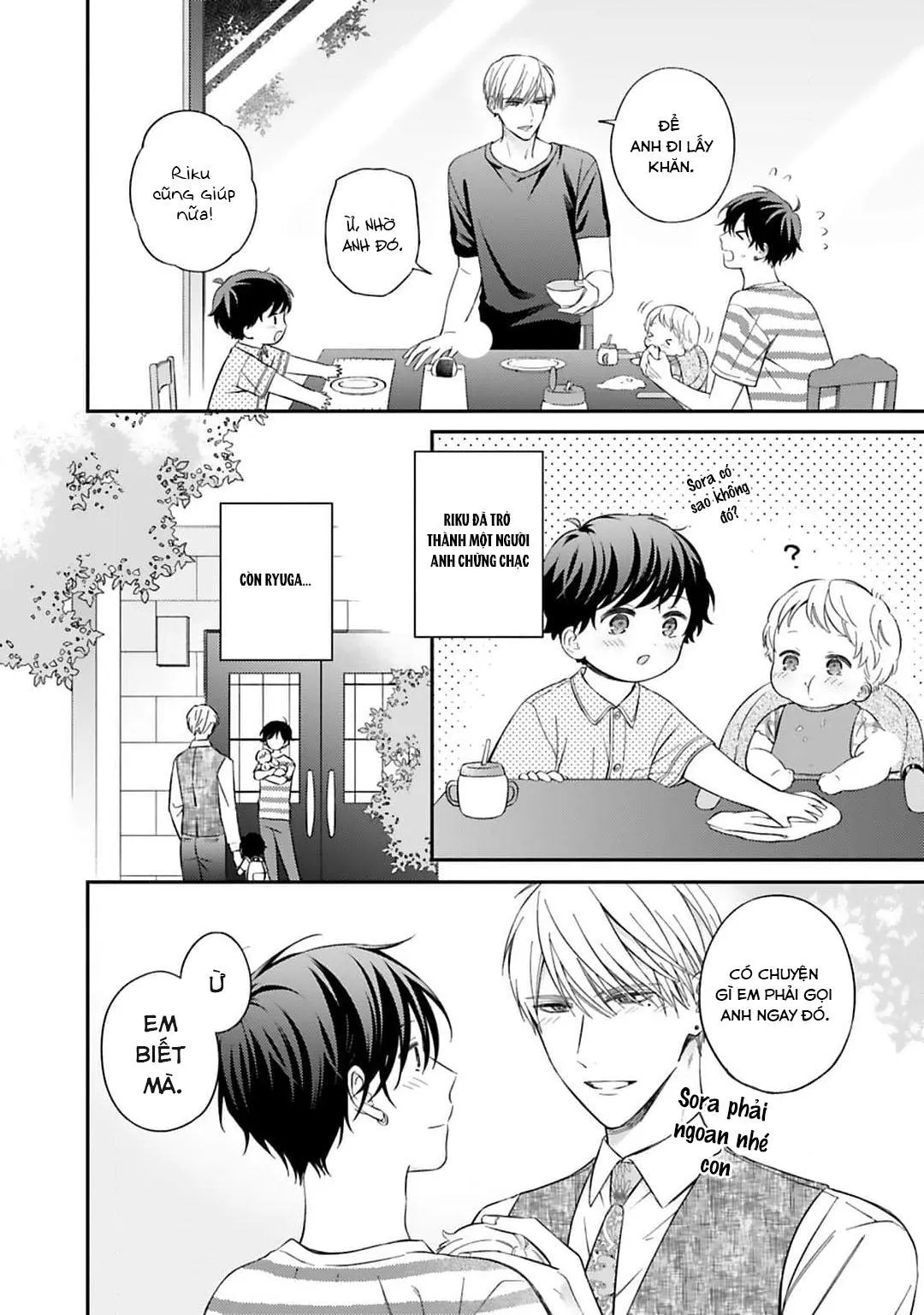 Chuyện tình Omega và tên Yakuza hung tợn Chapter 6 Trang 6