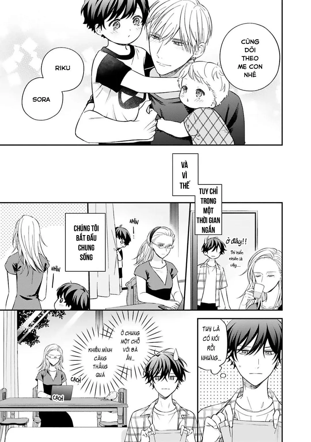 Chuyện tình Omega và tên Yakuza hung tợn Chapter 7 Trang 19