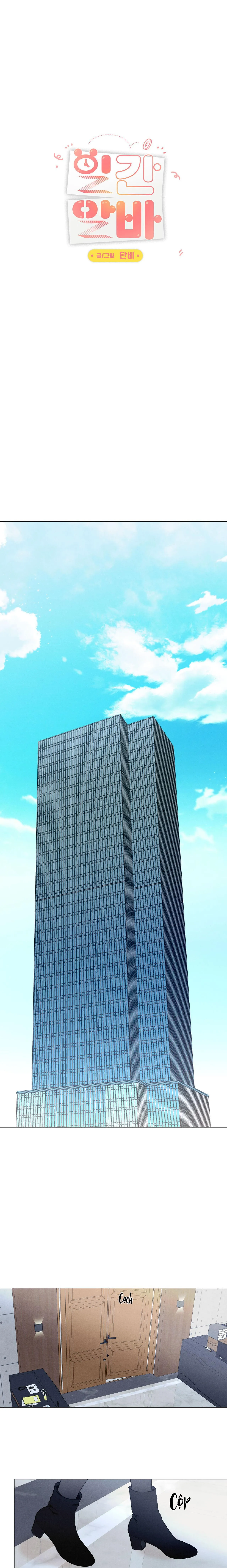 Chuyện tình part time Chapter 3 Trang 3