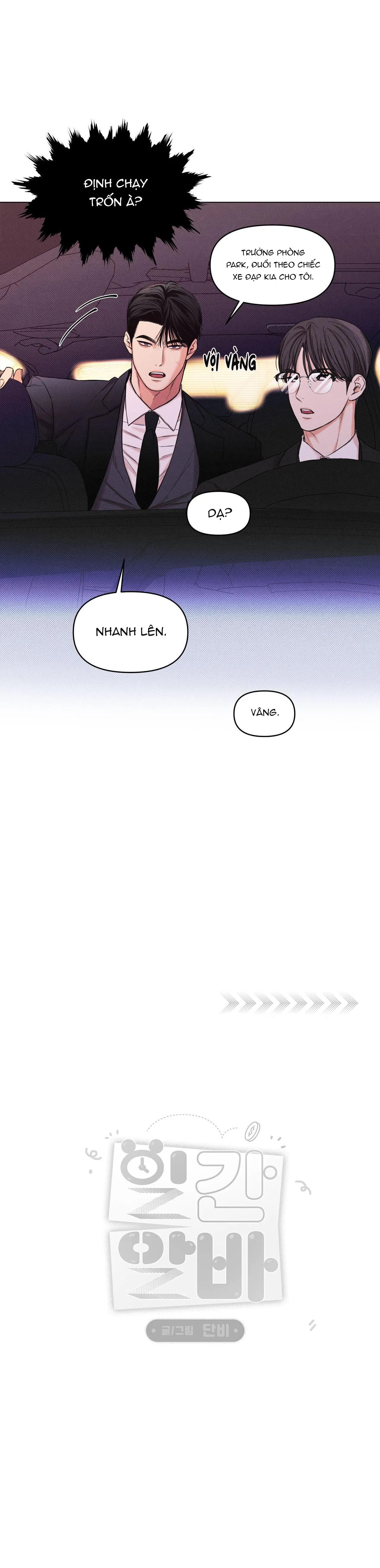 Chuyện tình part time Chapter 3 Trang 16