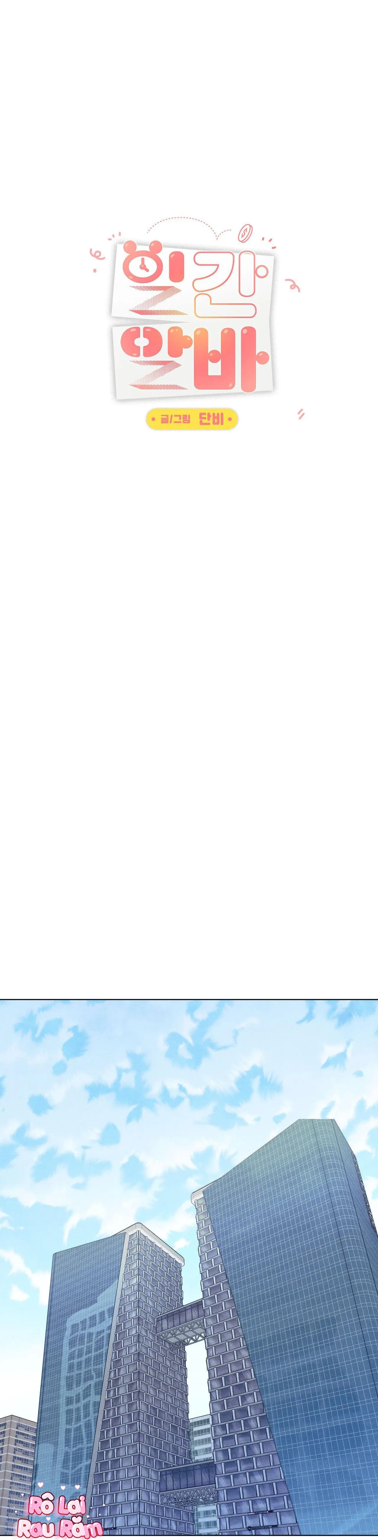 Chuyện tình part time Chapter 19 Trang 3