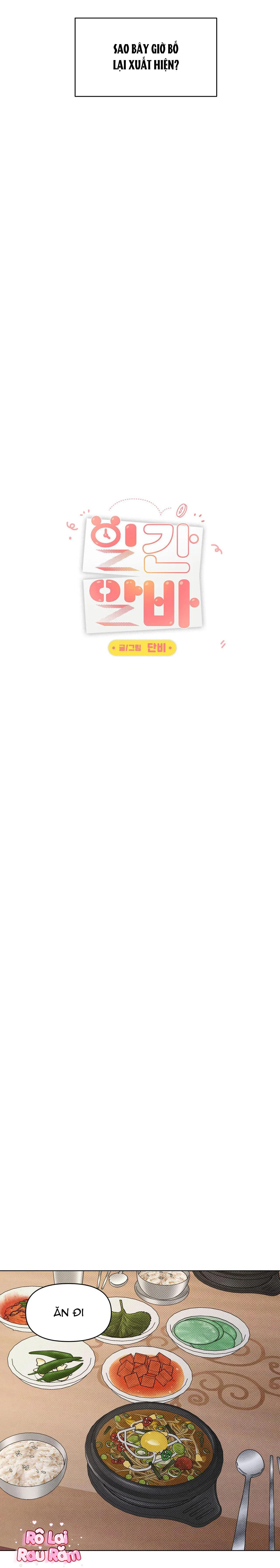 Chuyện tình part time Chapter 21 Trang 16