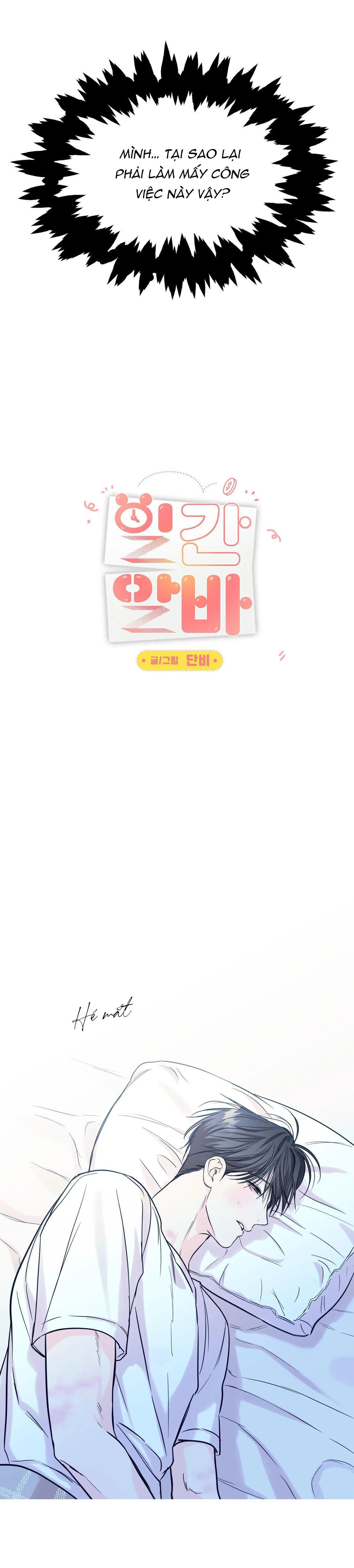 Chuyện tình part time Chapter 25 Trang 11