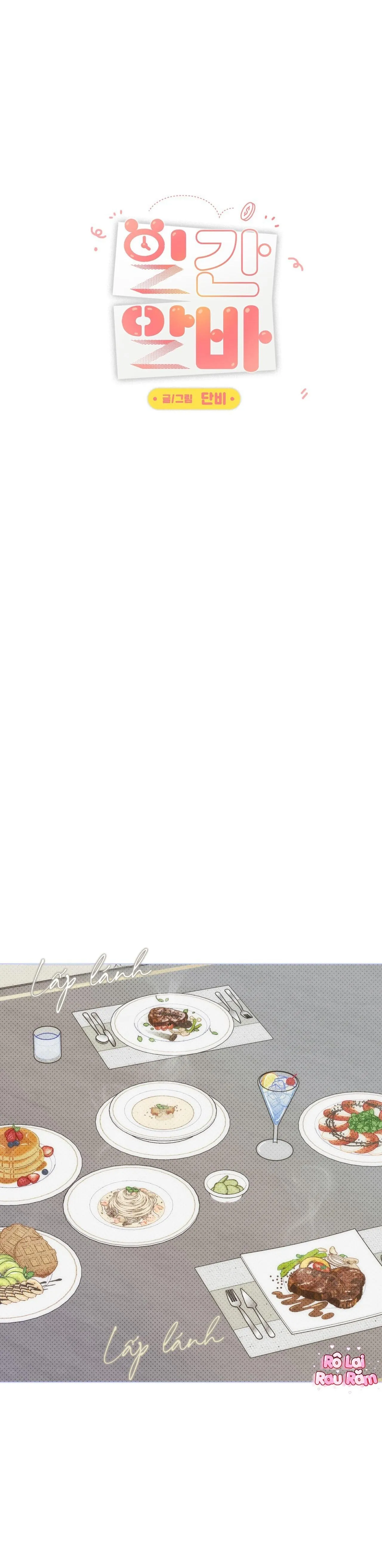 Chuyện tình part time Chapter 29 Trang 5