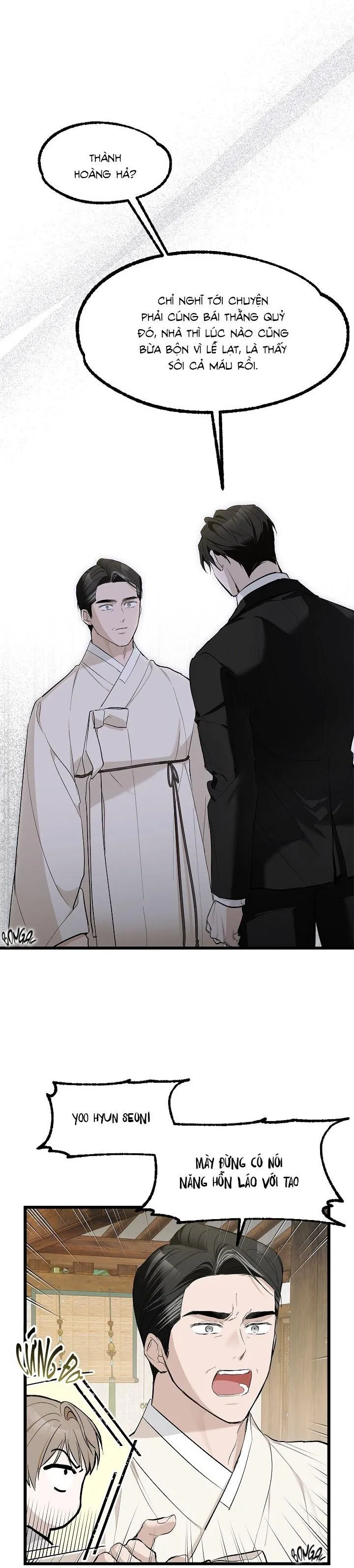 CHUYỆN TÌNH QUÁI ĐẢN Chapter 1 Trang 19