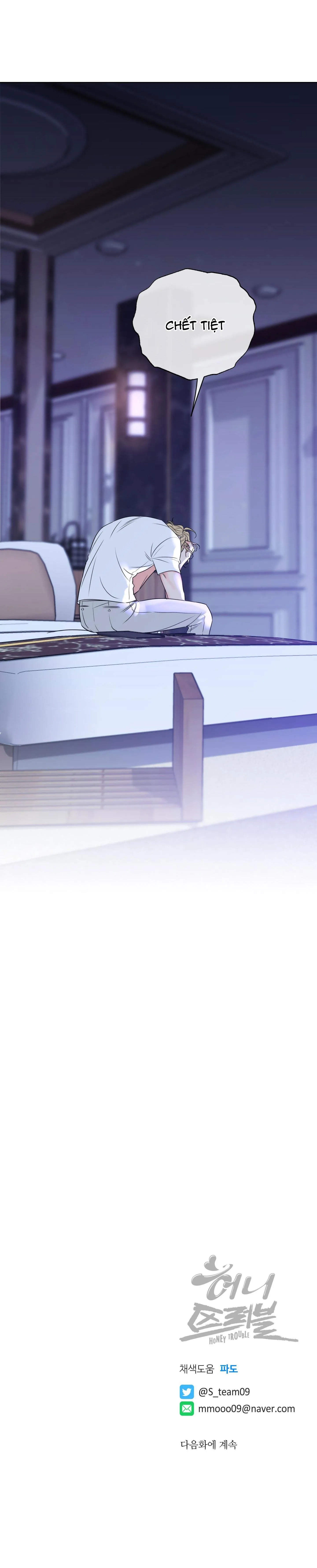 CHUYỆN TÌNH RẮC RỐI -DMBL Chapter 13 Trang 35