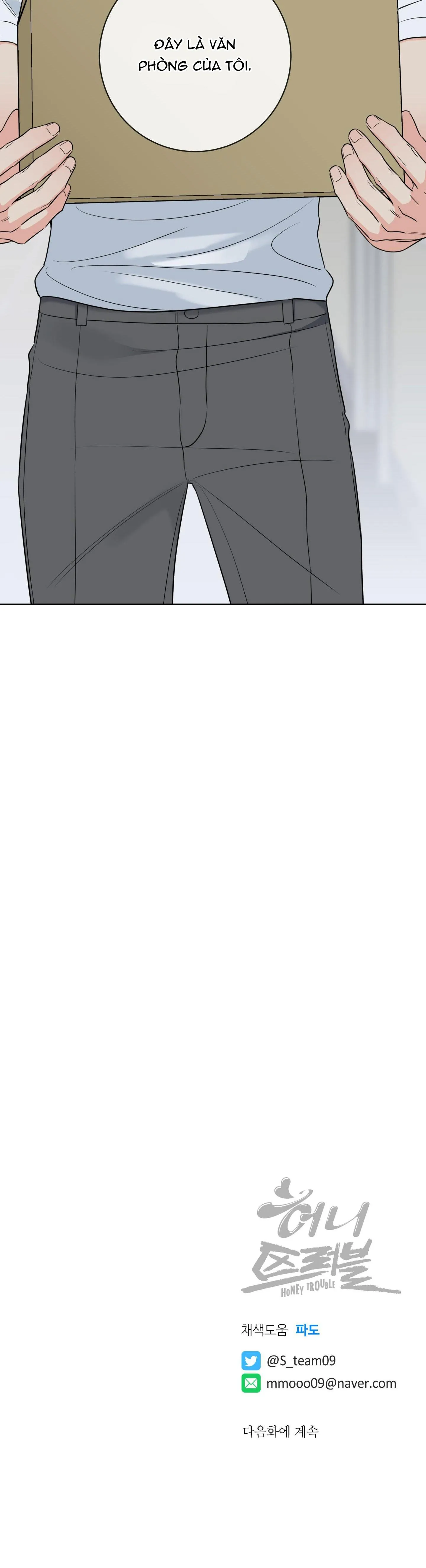 CHUYỆN TÌNH RẮC RỐI -DMBL Chapter 14 Trang 50