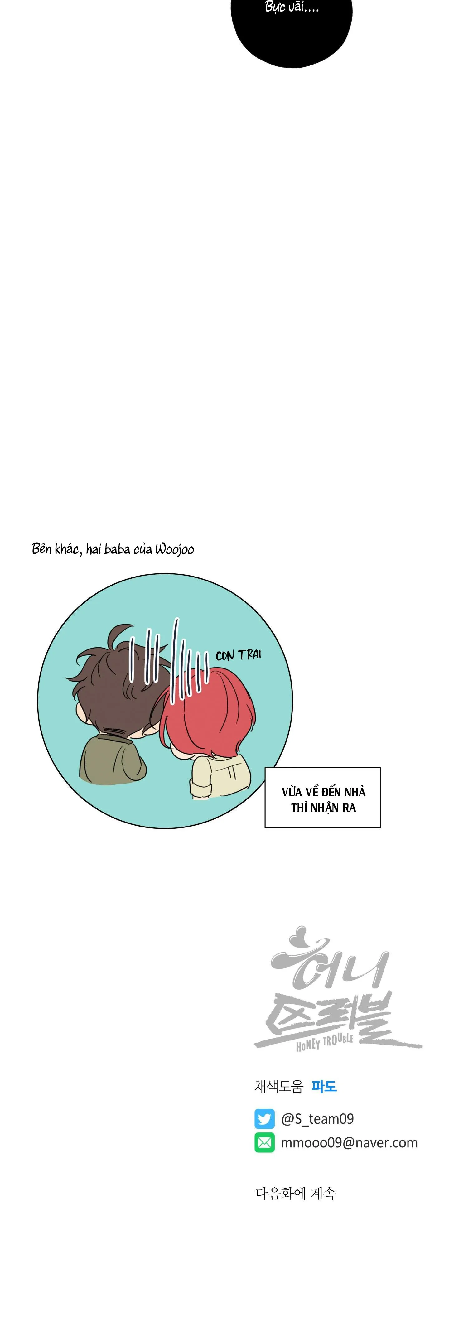 CHUYỆN TÌNH RẮC RỐI -DMBL Chapter 16 Trang 44