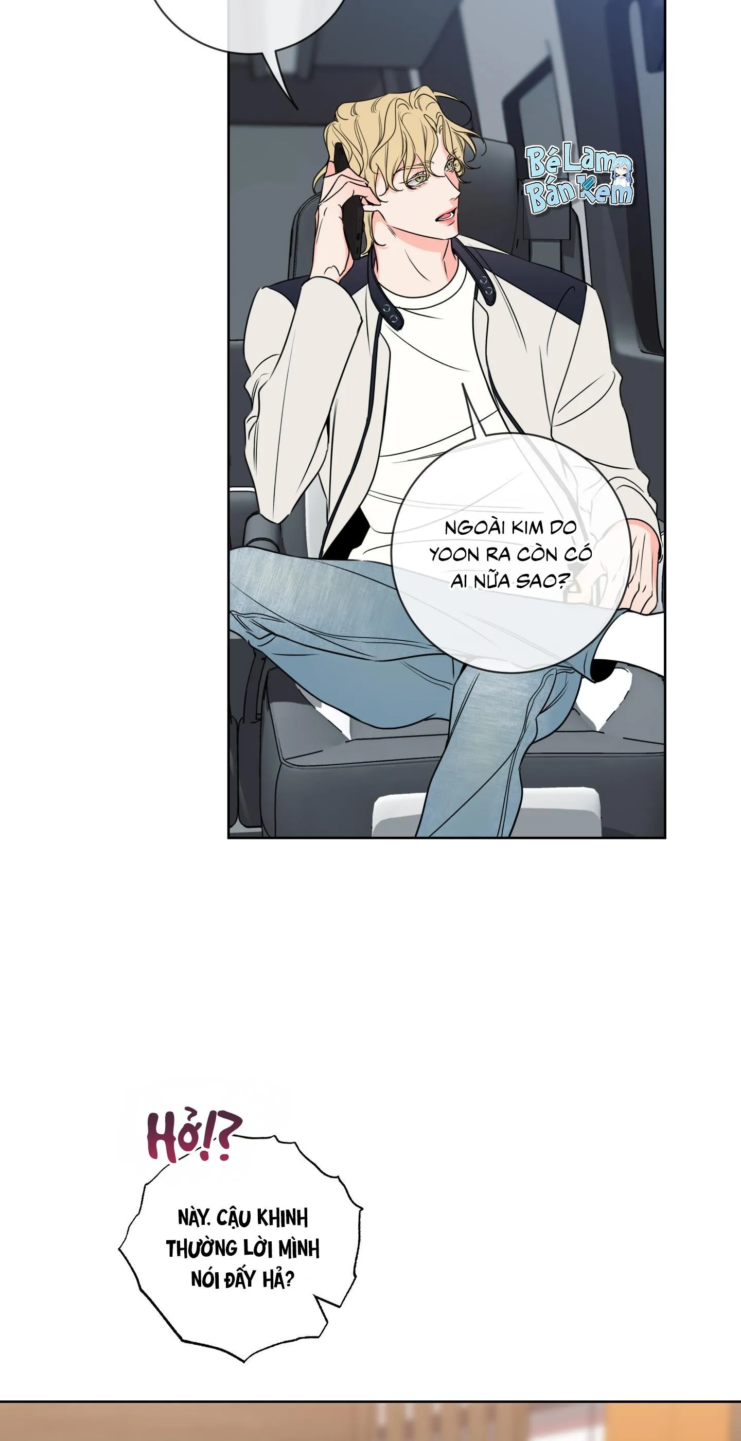 CHUYỆN TÌNH RẮC RỐI -DMBL Chapter 31 Trang 55