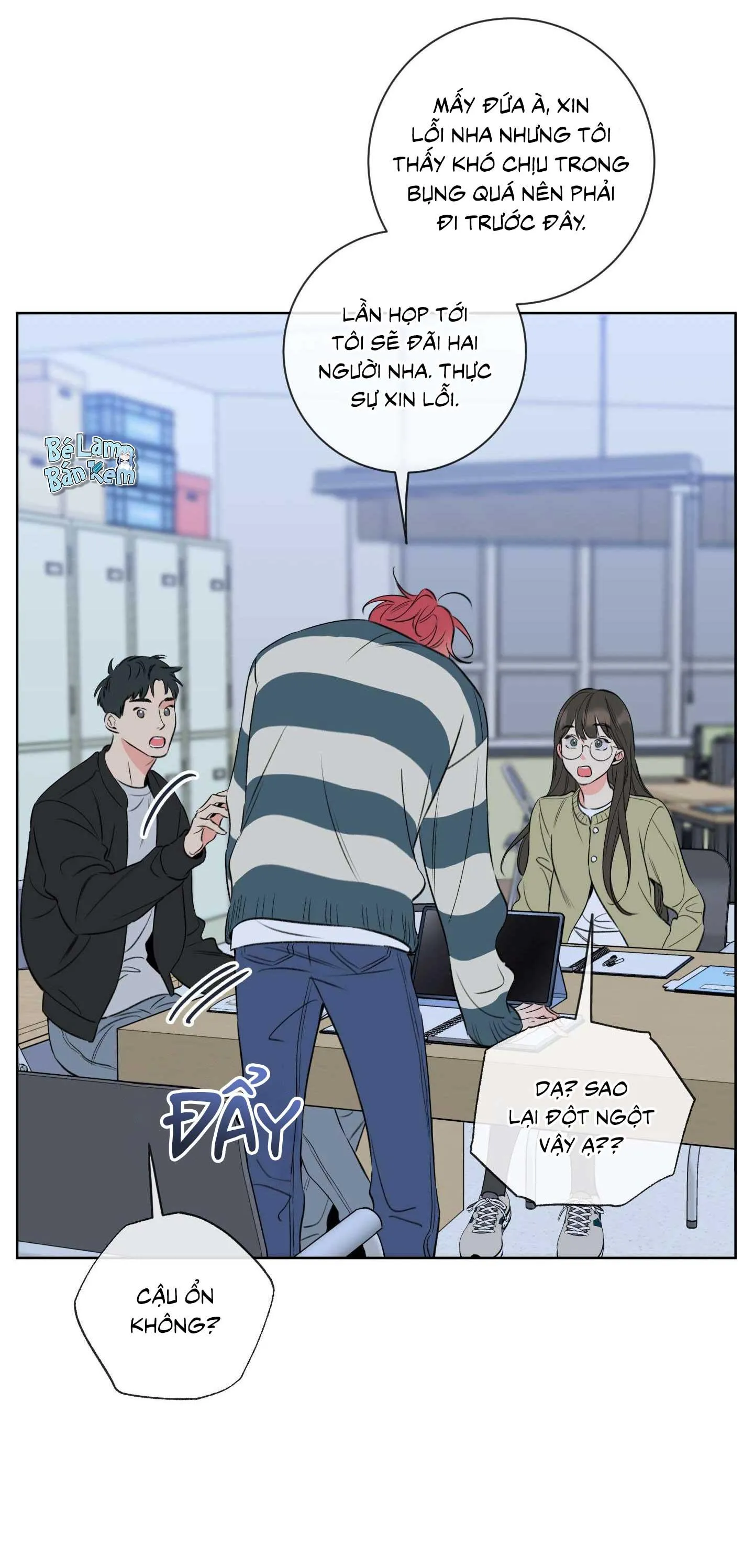 CHUYỆN TÌNH RẮC RỐI -DMBL Chapter 37 Trang 47