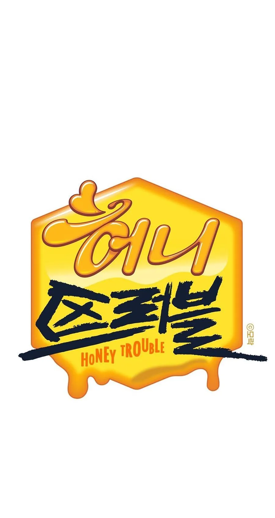 CHUYỆN TÌNH RẮC RỐI -DMBL Chapter 39 Trang 24