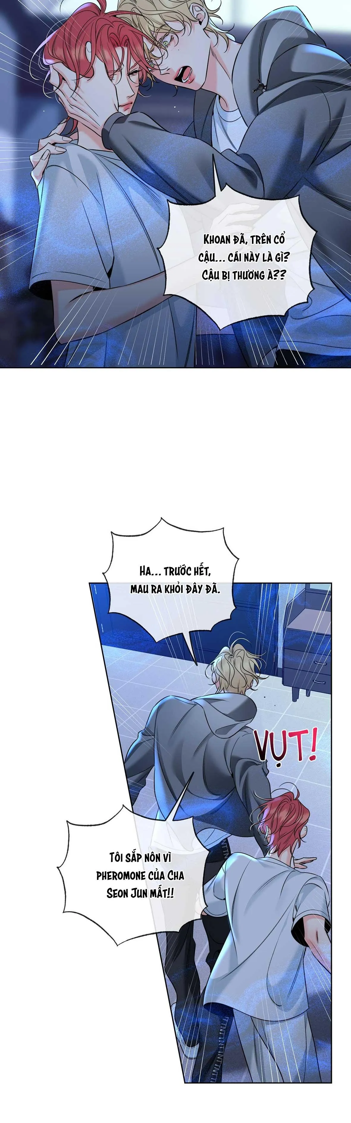 CHUYỆN TÌNH RẮC RỐI -DMBL Chapter 45 Trang 17