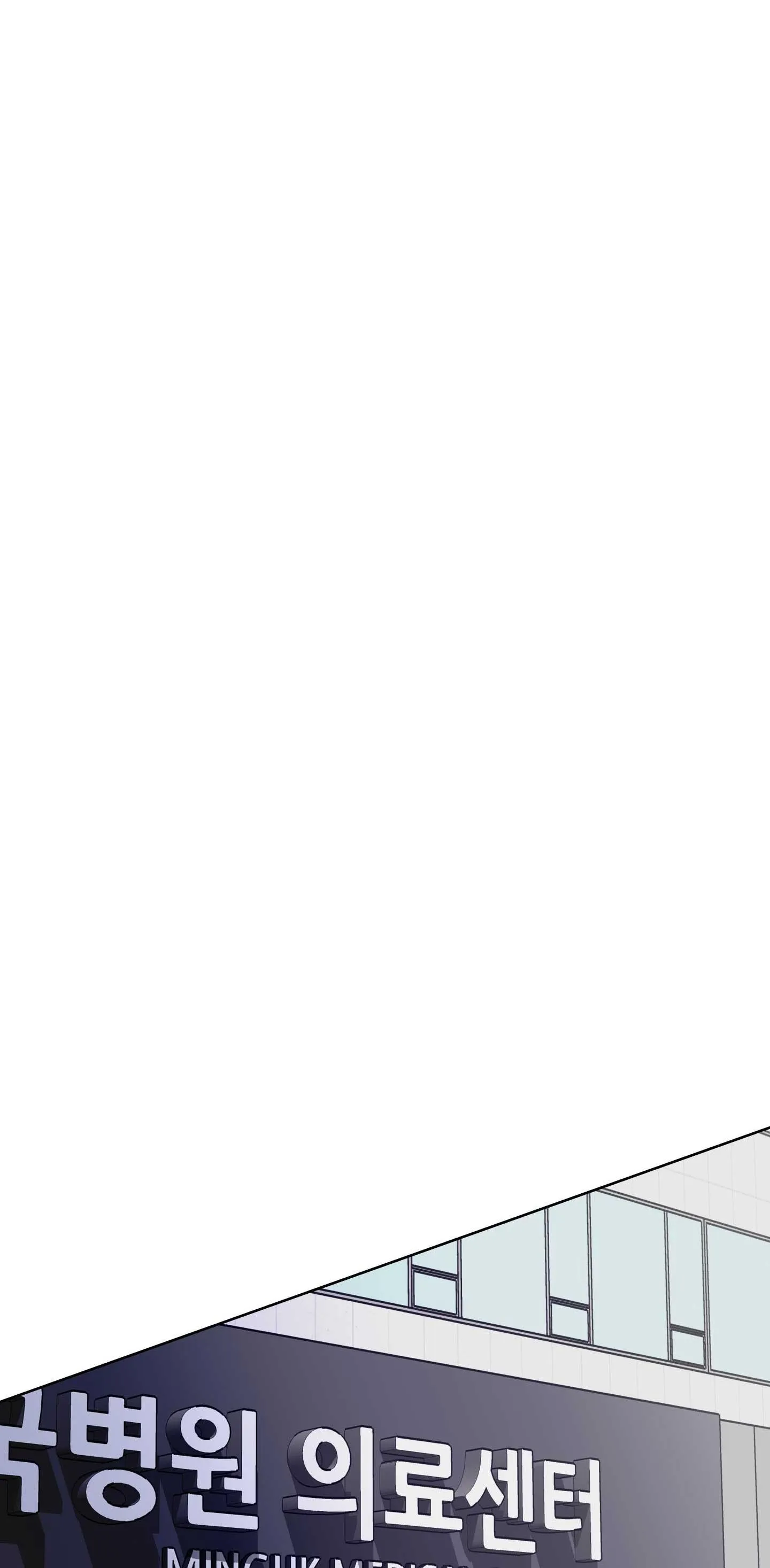 CHUYỆN TÌNH RẮC RỐI -DMBL Chapter 46 Trang 36