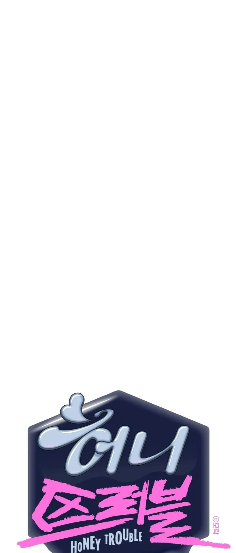 CHUYỆN TÌNH RẮC RỐI -DMBL Chapter 48 Trang 27