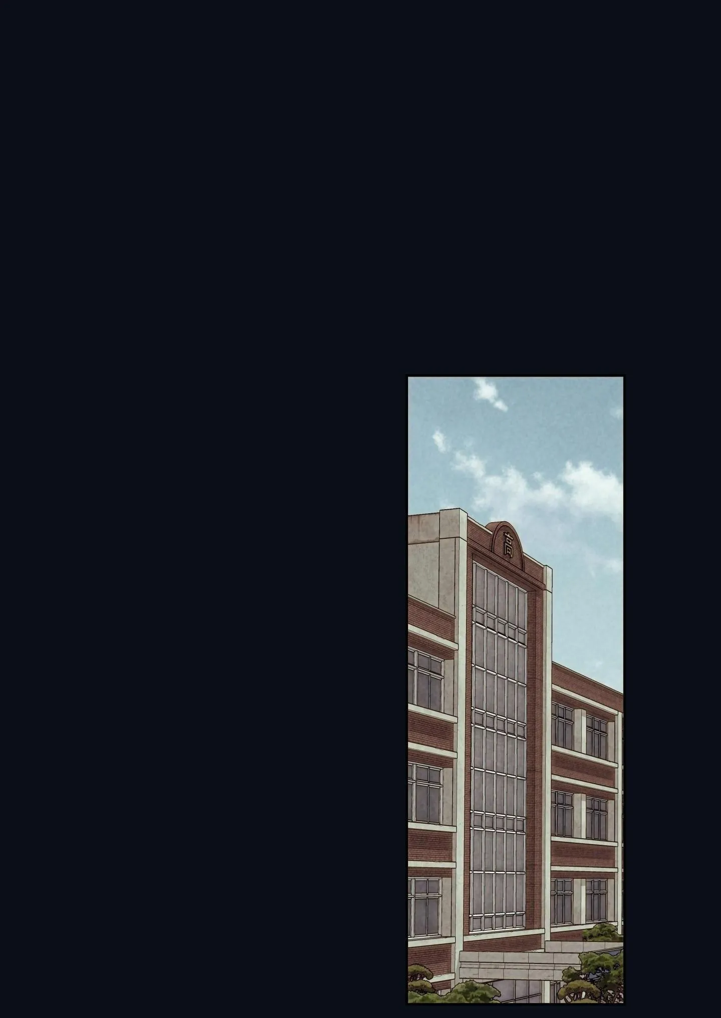 CHUYỆN TÌNH RẮC RỐI -DMBL Chapter 49 Trang 24