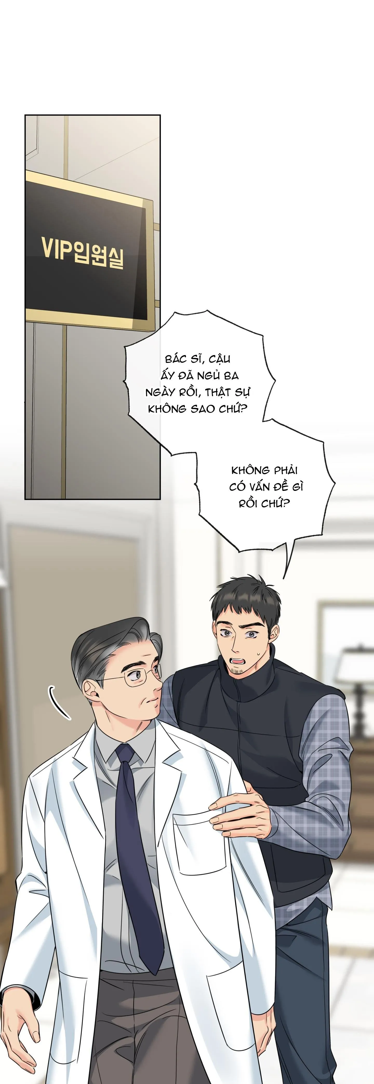 CHUYỆN TÌNH RẮC RỐI -DMBL Chapter 49 Trang 33