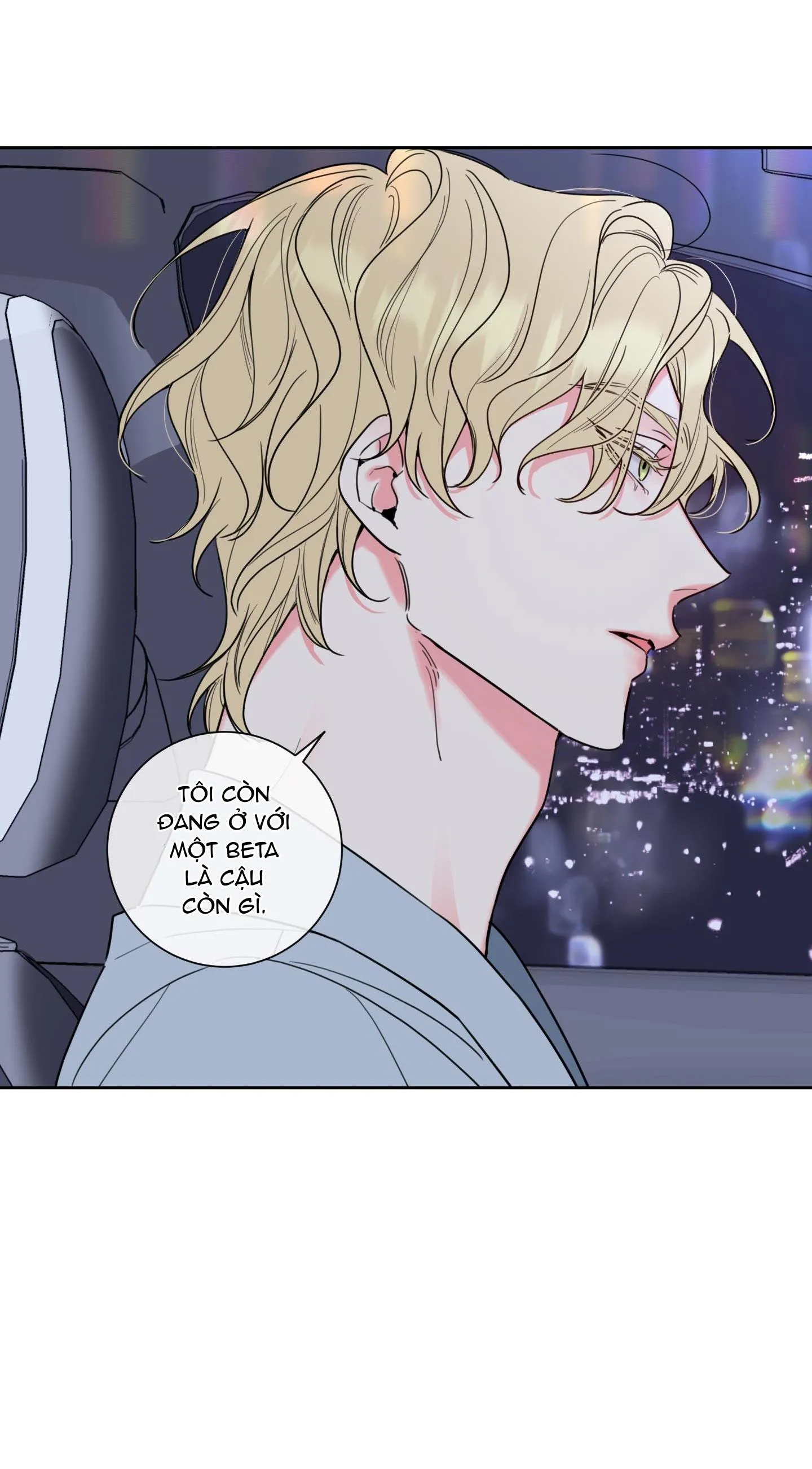 CHUYỆN TÌNH RẮC RỐI -DMBL Chapter 1 Trang 22