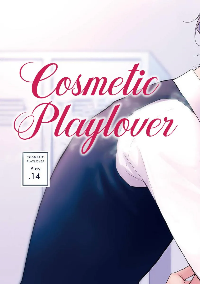 Chuyện Tình Thẩm Mỹ Viện Vol 3 Chapter 1 Trang 7