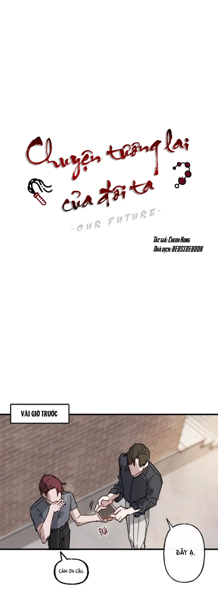 Chuyện Tương Lai Của Đôi Ta Chapter 12 Trang 4