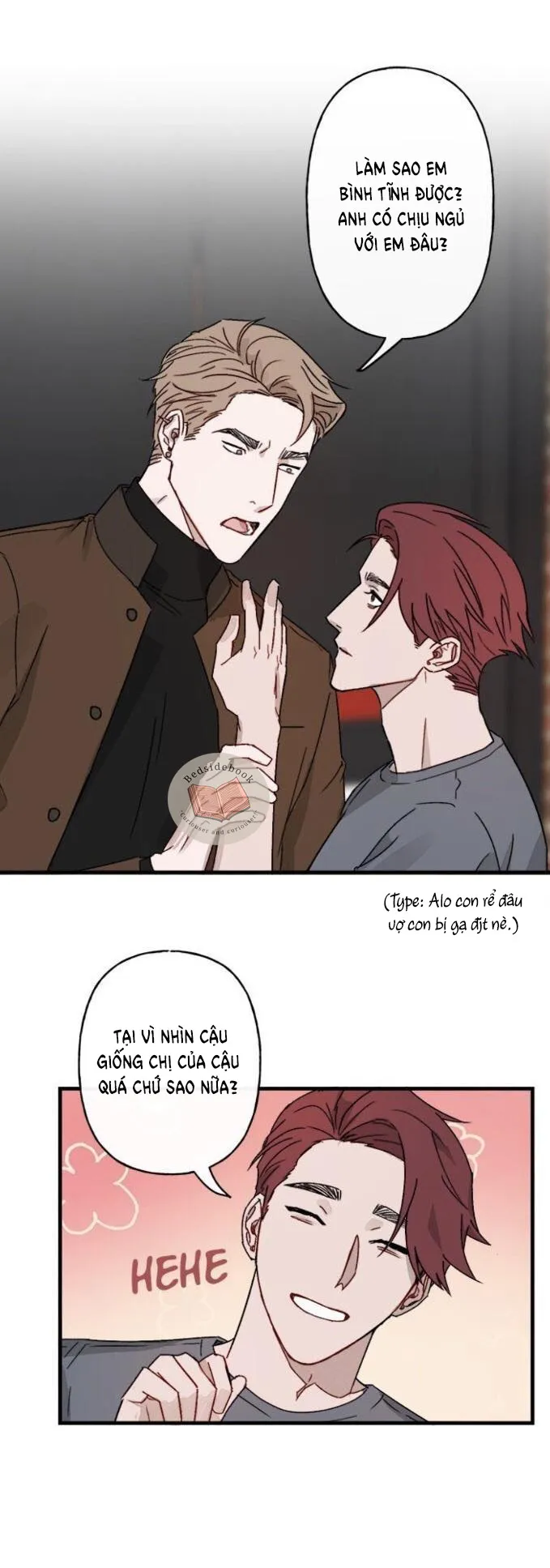 Chuyện Tương Lai Của Đôi Ta Chapter 12 Trang 17