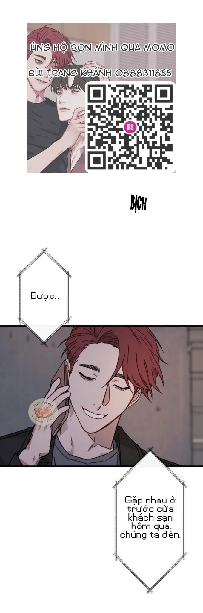 Chuyện Tương Lai Của Đôi Ta Chapter 12 Trang 26