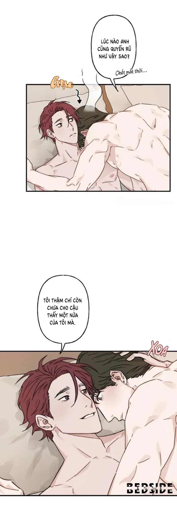 Chuyện Tương Lai Của Đôi Ta Chapter 13 Trang 17