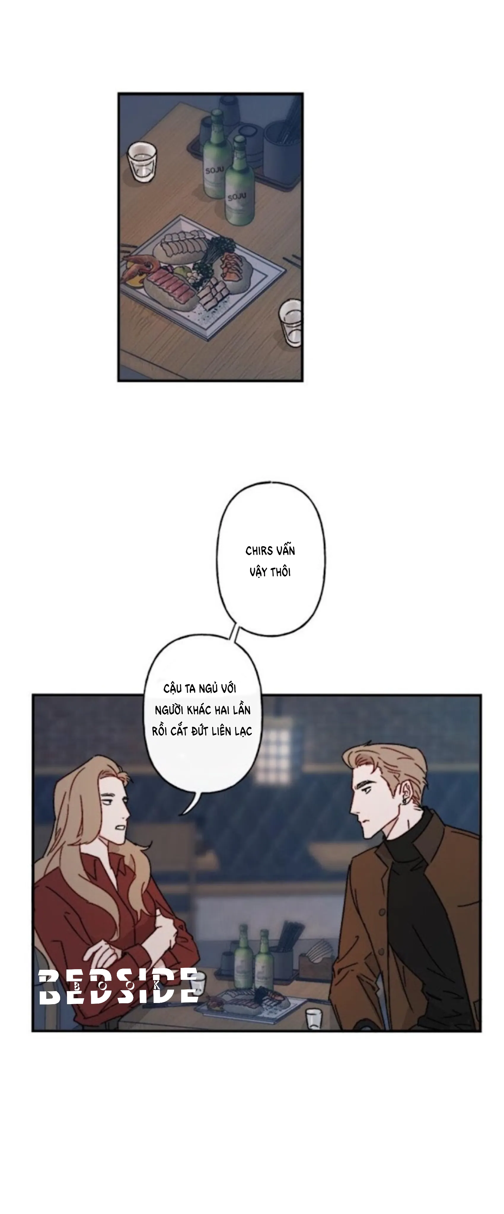 Chuyện Tương Lai Của Đôi Ta Chapter 14 Trang 6