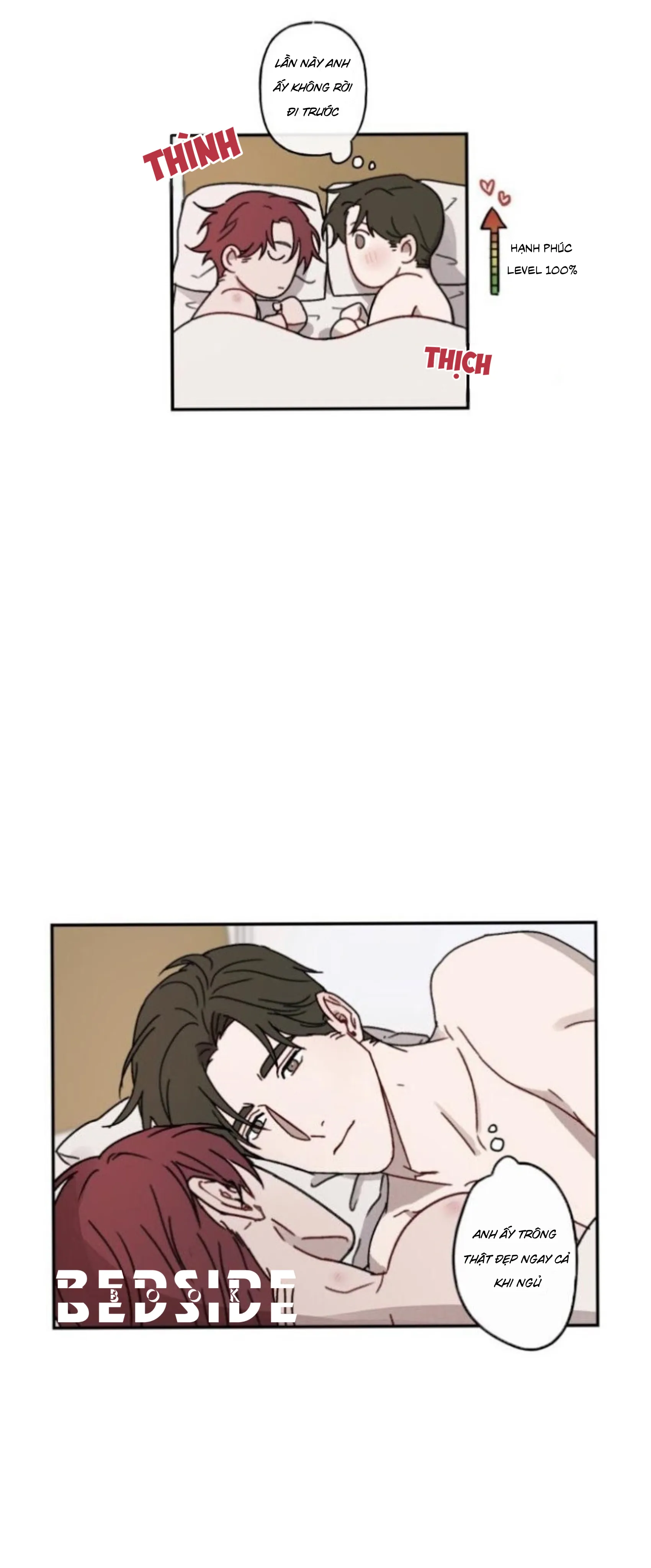 Chuyện Tương Lai Của Đôi Ta Chapter 15 Trang 4