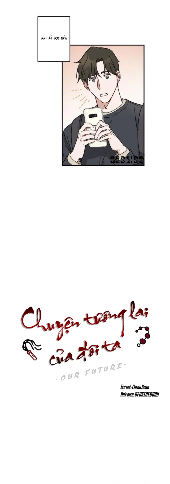 Chuyện Tương Lai Của Đôi Ta Chapter 16 Trang 5