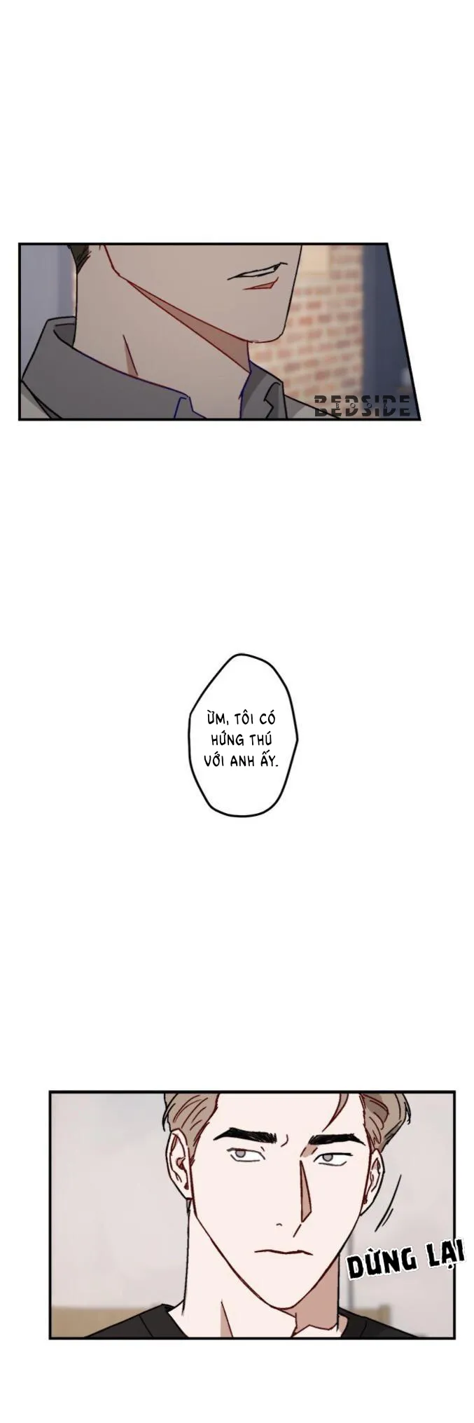 Chuyện Tương Lai Của Đôi Ta Chapter 17 Trang 16