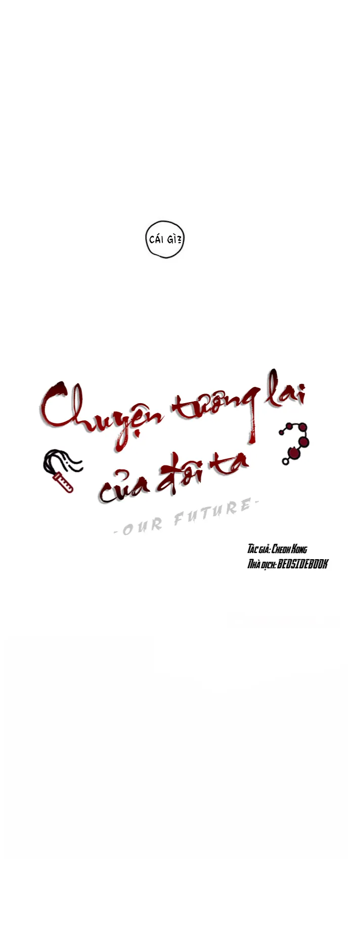 Chuyện Tương Lai Của Đôi Ta Chapter 18 Trang 7