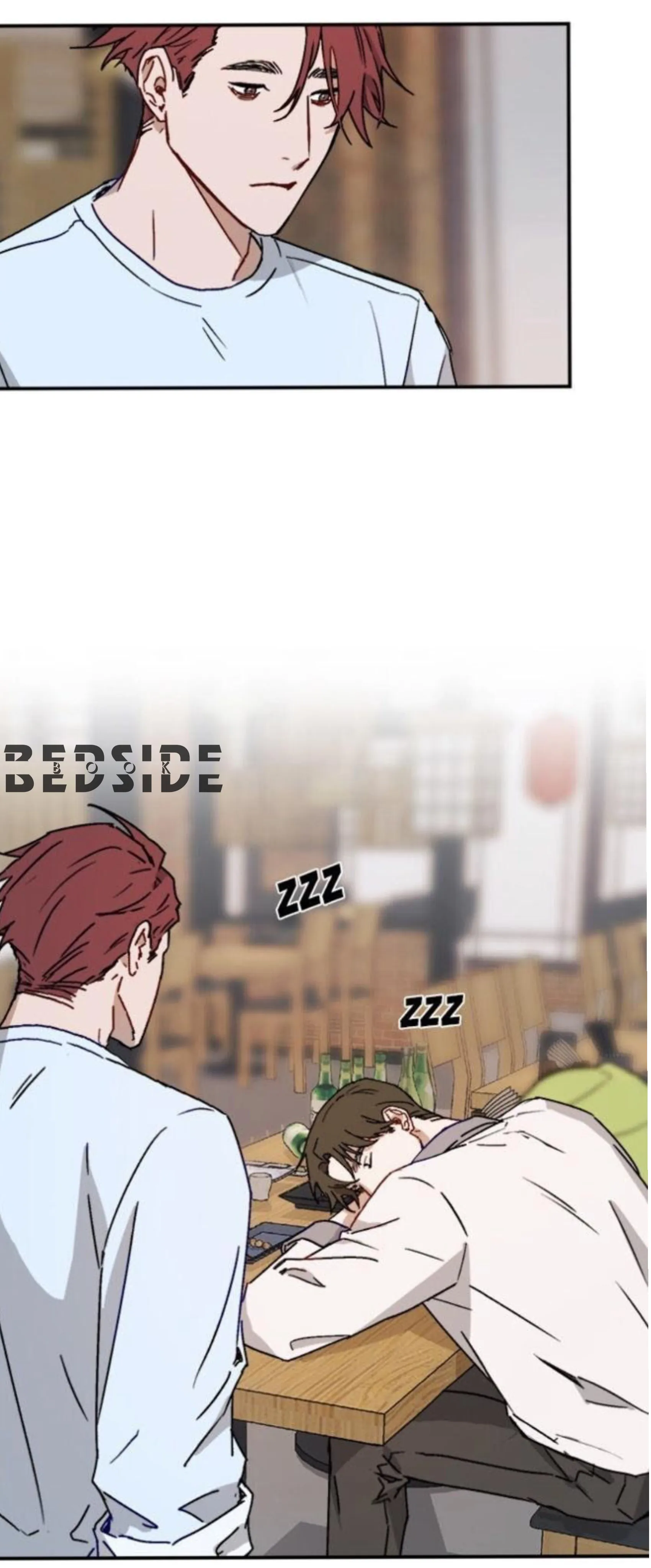 Chuyện Tương Lai Của Đôi Ta Chapter 20 Trang 8