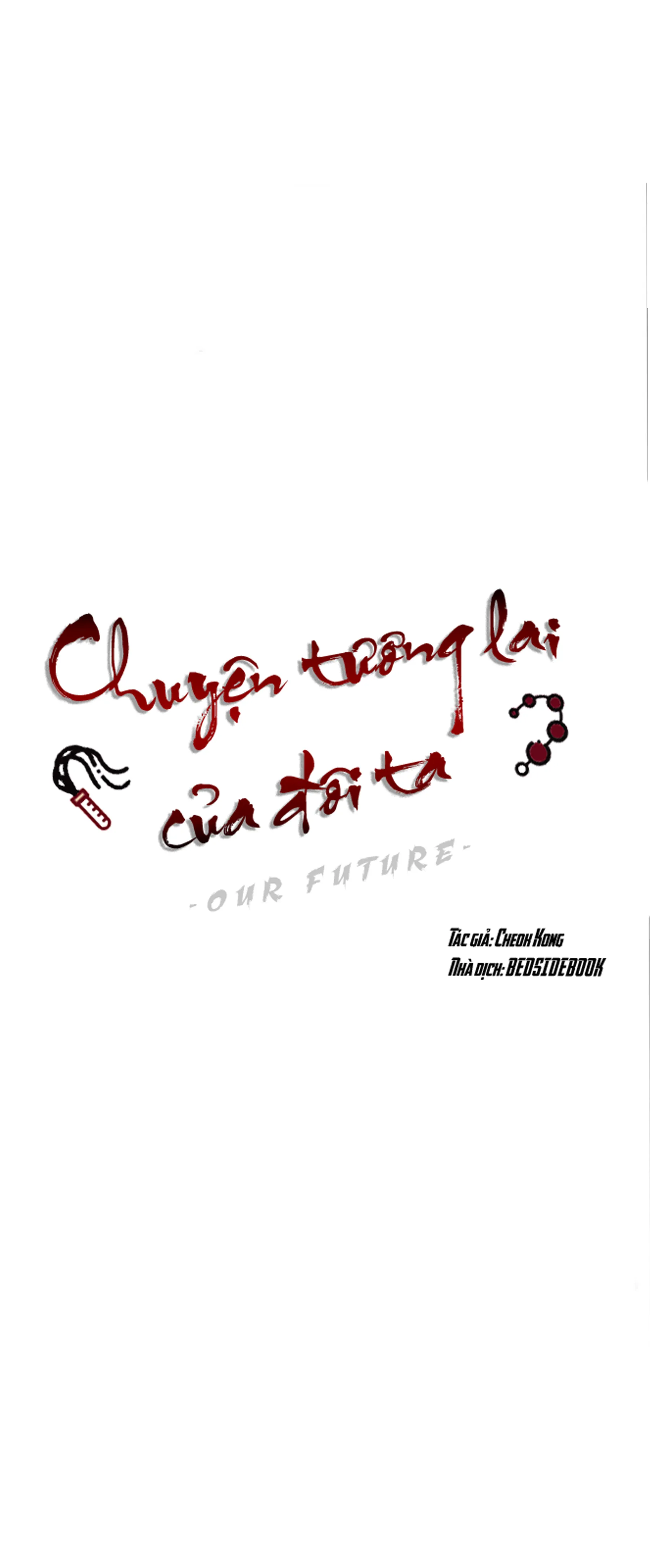 Chuyện Tương Lai Của Đôi Ta Chapter 21 Trang 4