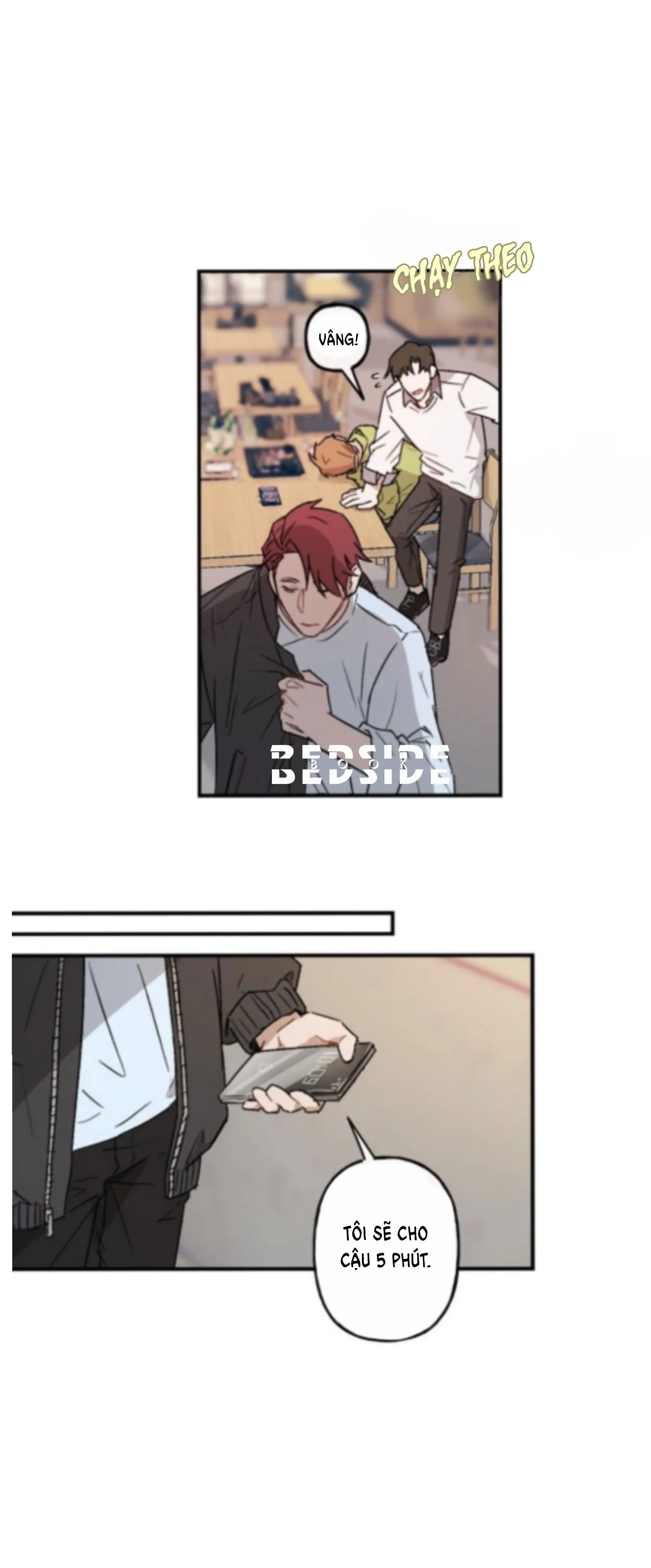 Chuyện Tương Lai Của Đôi Ta Chapter 21 Trang 17