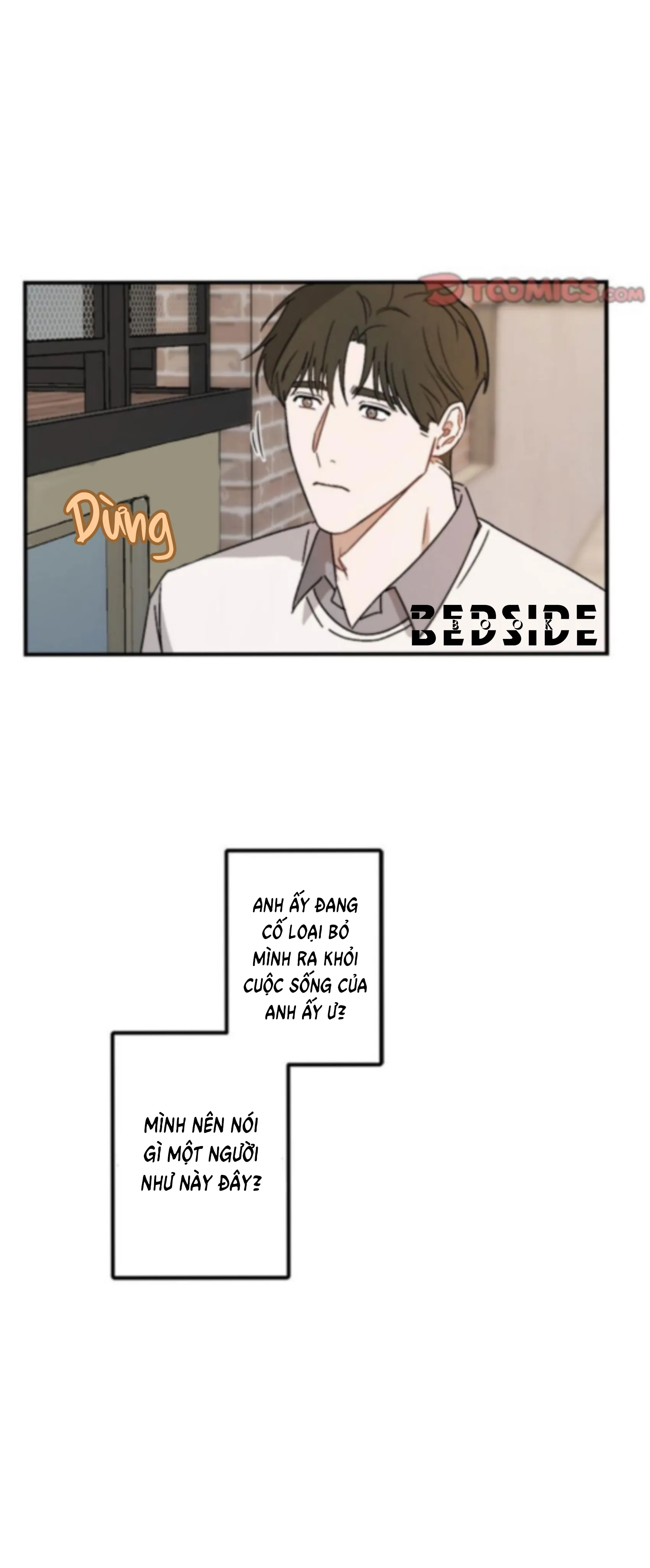 Chuyện Tương Lai Của Đôi Ta Chapter 21 Trang 18