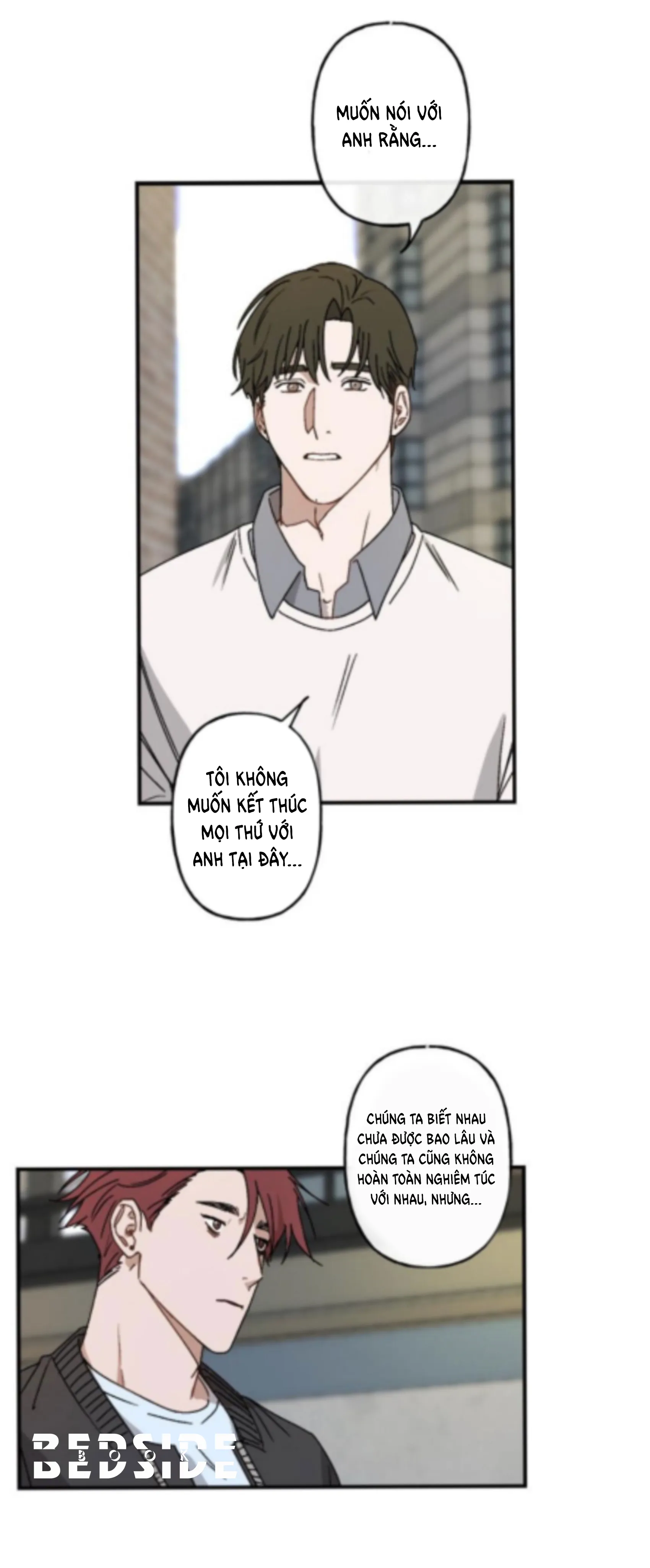 Chuyện Tương Lai Của Đôi Ta Chapter 21 Trang 22