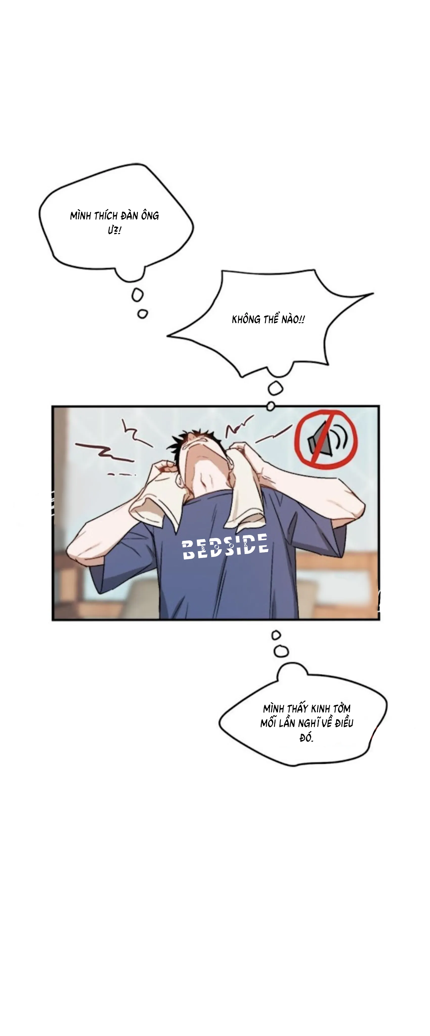 Chuyện Tương Lai Của Đôi Ta Chapter 22 Trang 5