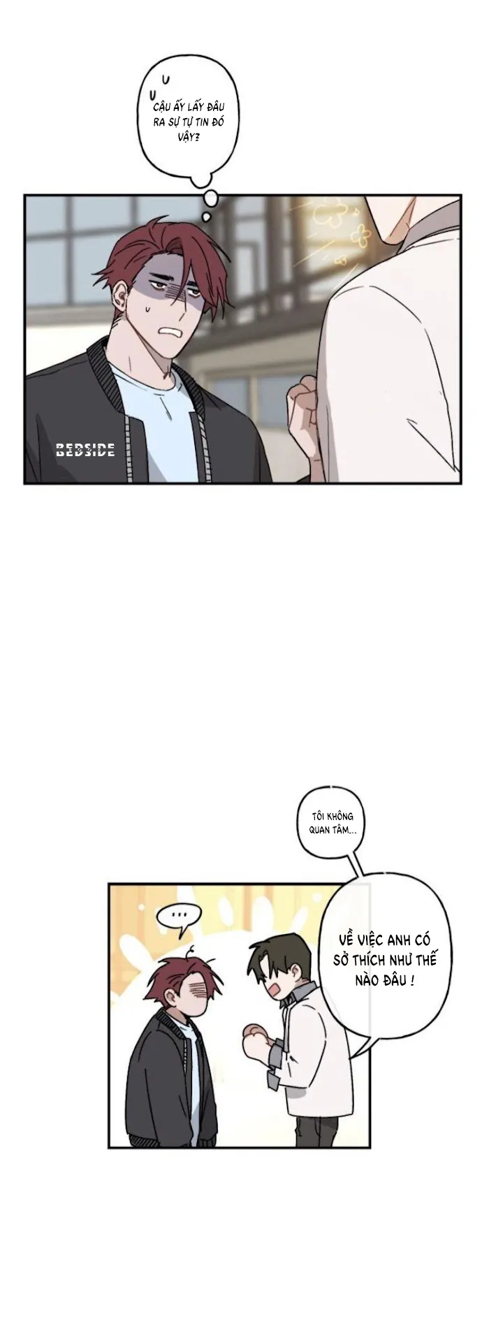 Chuyện Tương Lai Của Đôi Ta Chapter 23 Trang 21