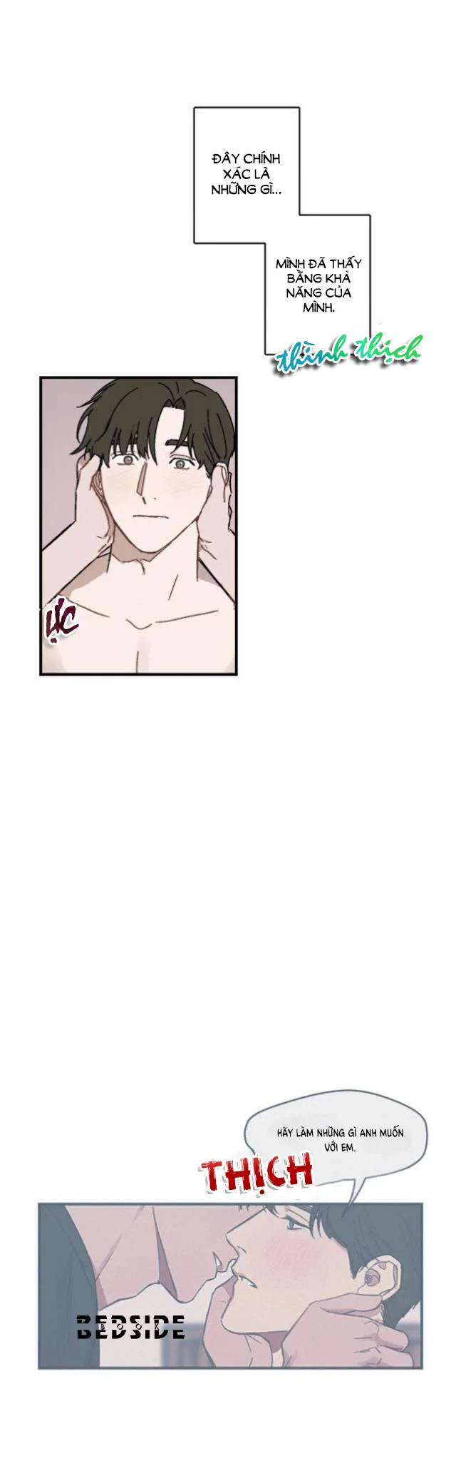 Chuyện Tương Lai Của Đôi Ta Chapter 27 Trang 16