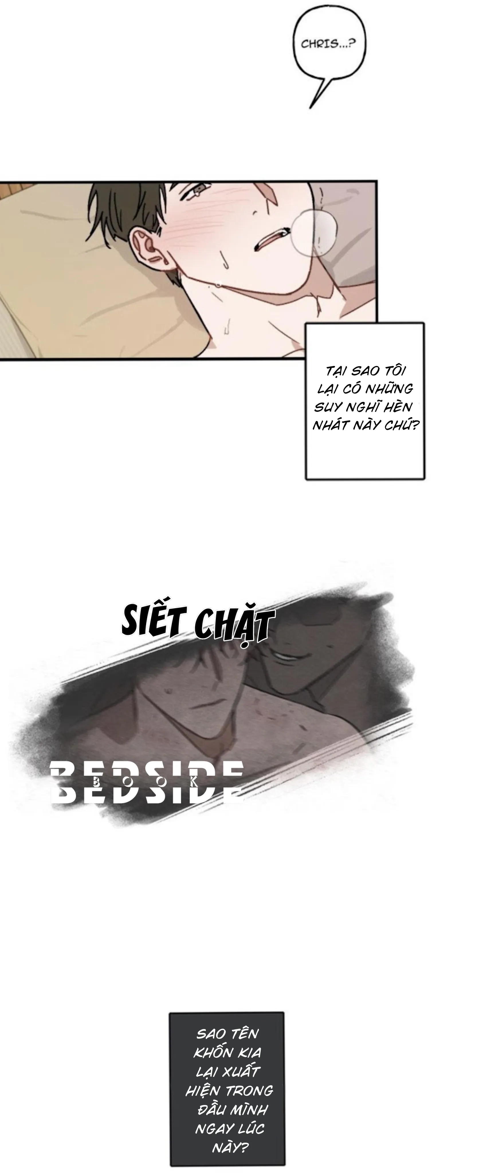 Chuyện Tương Lai Của Đôi Ta Chapter 29 Trang 17