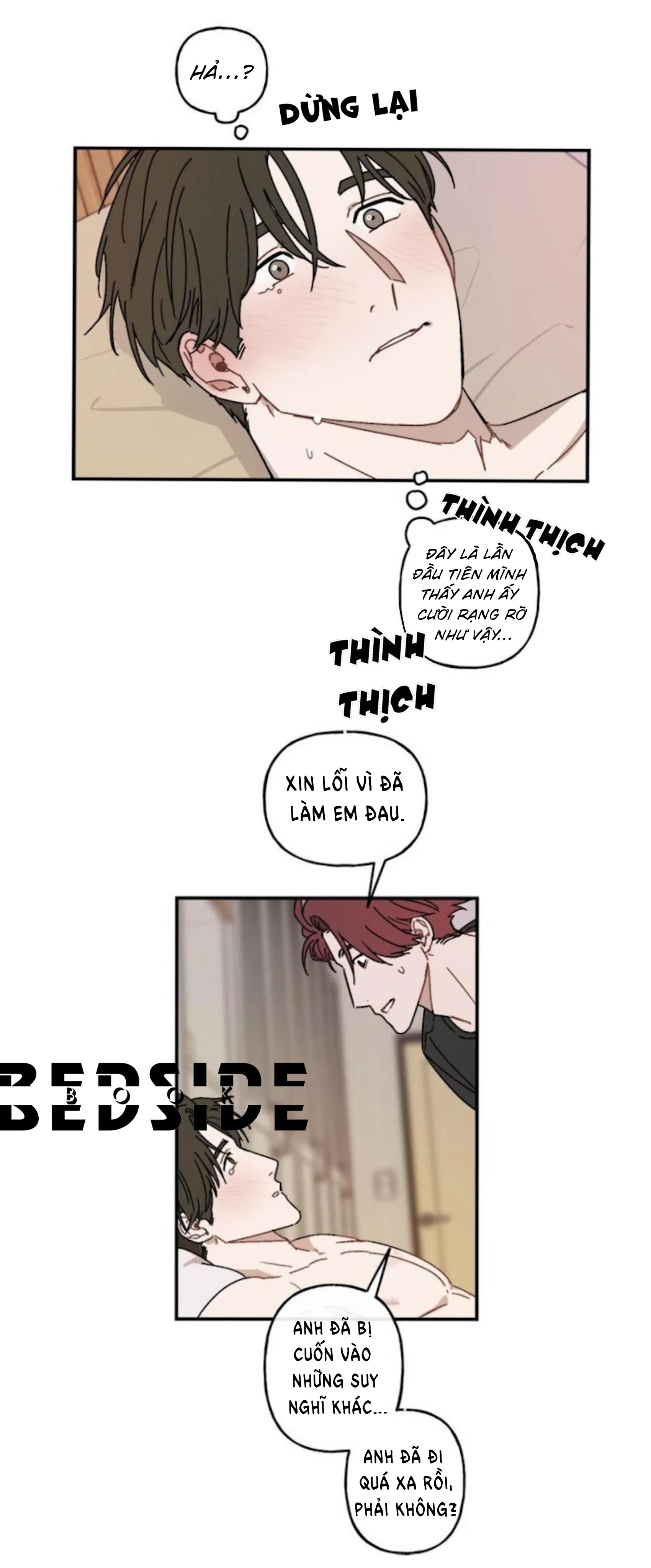 Chuyện Tương Lai Của Đôi Ta Chapter 29 Trang 24